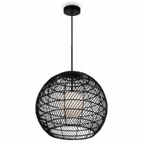 Подвесной светильник Maytoni CANE MOD204PL-01B в Приобье - priobie.mebel24.online | фото 2
