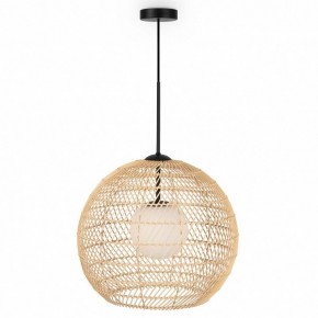 Подвесной светильник Maytoni CANE MOD204PL-01BG в Приобье - priobie.mebel24.online | фото 2