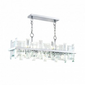 Подвесной светильник Maytoni Cerezo MOD201PL-08N в Приобье - priobie.mebel24.online | фото 2