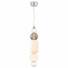 Подвесной светильник Maytoni Collar P069PL-L35CH3K в Приобье - priobie.mebel24.online | фото 2