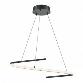 Подвесной светильник Maytoni Curve MOD242PL-L33BK в Приобье - priobie.mebel24.online | фото 2
