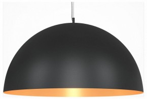 Подвесной светильник Maytoni Dome MOD169PL-05GB1 в Приобье - priobie.mebel24.online | фото