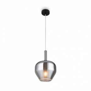 Подвесной светильник Maytoni Duality MOD271PL-01B5 в Приобье - priobie.mebel24.online | фото 2