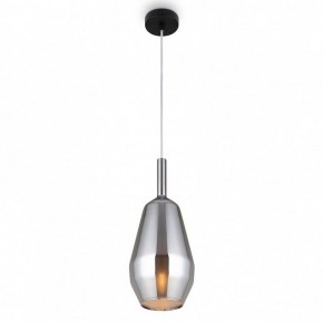 Подвесной светильник Maytoni Duality MOD271PL-01B8 в Приобье - priobie.mebel24.online | фото 3