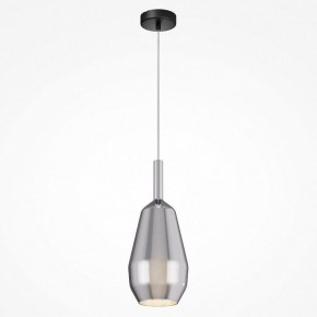 Подвесной светильник Maytoni Duality MOD271PL-01B8 в Приобье - priobie.mebel24.online | фото 6