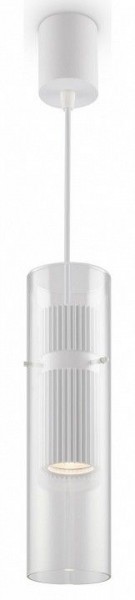 Подвесной светильник Maytoni Dynamics MOD326PL-01W в Приобье - priobie.mebel24.online | фото 2