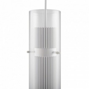 Подвесной светильник Maytoni Dynamics MOD326PL-01W в Приобье - priobie.mebel24.online | фото 7