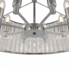Подвесной светильник Maytoni Facet MOD094PL-08CH в Приобье - priobie.mebel24.online | фото 5