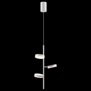 Подвесной светильник Maytoni Fad MOD070PL-L18WK в Приобье - priobie.mebel24.online | фото 3