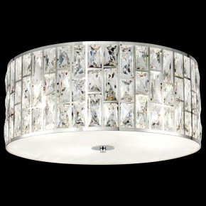 Подвесной светильник Maytoni Gelid MOD184PL-04CH в Приобье - priobie.mebel24.online | фото 2