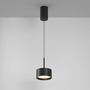 Подвесной светильник Maytoni Glare P102PL-12W3K-B в Приобье - priobie.mebel24.online | фото 3