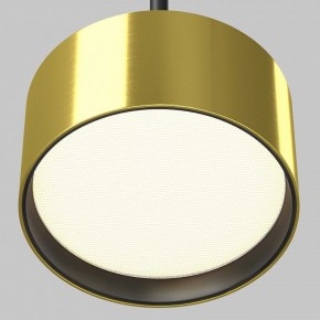 Подвесной светильник Maytoni Glare P102PL-12W3K-BS в Приобье - priobie.mebel24.online | фото 3