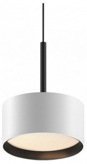 Подвесной светильник Maytoni Glare P102PL-12W3K-W в Приобье - priobie.mebel24.online | фото