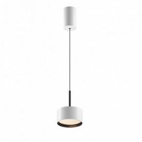 Подвесной светильник Maytoni Glare P102PL-12W3K-W в Приобье - priobie.mebel24.online | фото 2