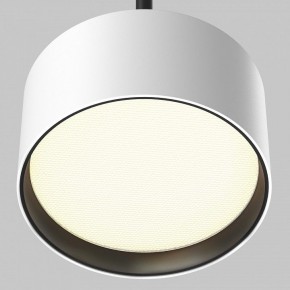 Подвесной светильник Maytoni Glare P102PL-12W3K-W в Приобье - priobie.mebel24.online | фото 8