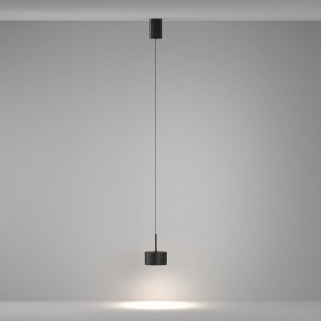 Подвесной светильник Maytoni Glare P102PL-12W4K-B в Приобье - priobie.mebel24.online | фото 4