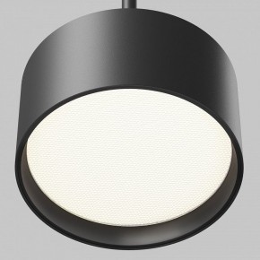 Подвесной светильник Maytoni Glare P102PL-12W4K-B в Приобье - priobie.mebel24.online | фото 9
