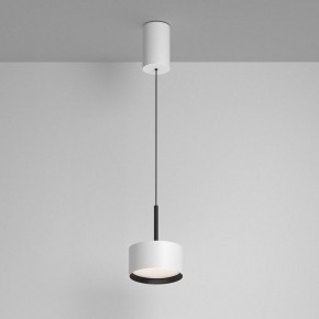 Подвесной светильник Maytoni Glare P102PL-12W4K-W в Приобье - priobie.mebel24.online | фото 3