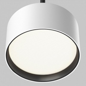Подвесной светильник Maytoni Glare P102PL-12W4K-W в Приобье - priobie.mebel24.online | фото 8