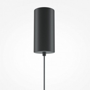 Подвесной светильник Maytoni Halo MOD041PL-L15B3K1 в Приобье - priobie.mebel24.online | фото 6