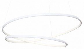 Подвесной светильник Maytoni Halo MOD100PL-L47WK1 в Приобье - priobie.mebel24.online | фото