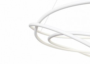 Подвесной светильник Maytoni Halo MOD100PL-L88WK1 в Приобье - priobie.mebel24.online | фото 4
