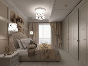 Подвесной светильник Maytoni Lea ARM369-05-G в Приобье - priobie.mebel24.online | фото 4