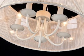 Подвесной светильник Maytoni Lea ARM369-05-G в Приобье - priobie.mebel24.online | фото 7