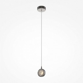 Подвесной светильник Maytoni Mind MOD299PL-L10BC3K в Приобье - priobie.mebel24.online | фото 4