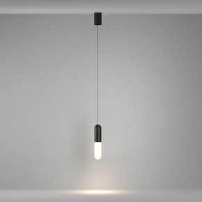 Подвесной светильник Maytoni Mist P101PL-L300-12W3K-B в Приобье - priobie.mebel24.online | фото 3