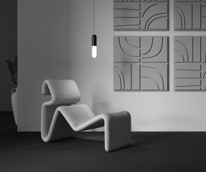 Подвесной светильник Maytoni Mist P101PL-L300-12W3K-B в Приобье - priobie.mebel24.online | фото 7