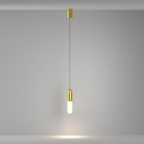 Подвесной светильник Maytoni Mist P101PL-L300-12W3K-BS в Приобье - priobie.mebel24.online | фото 3