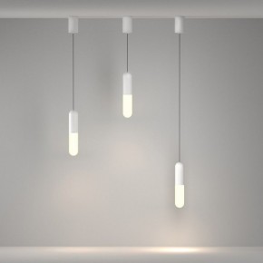 Подвесной светильник Maytoni Mist P101PL-L300-12W3K-W в Приобье - priobie.mebel24.online | фото 5