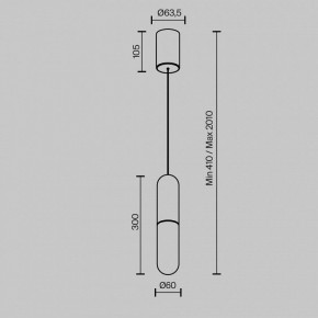 Подвесной светильник Maytoni Mist P101PL-L300-12W3K-W в Приобье - priobie.mebel24.online | фото 7