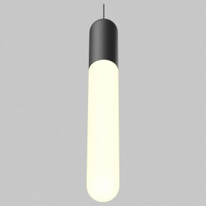 Подвесной светильник Maytoni Mist P101PL-L500-12W3K-B в Приобье - priobie.mebel24.online | фото