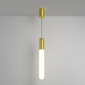 Подвесной светильник Maytoni Mist P101PL-L500-12W3K-BS в Приобье - priobie.mebel24.online | фото 2