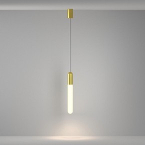 Подвесной светильник Maytoni Mist P101PL-L500-12W3K-BS в Приобье - priobie.mebel24.online | фото 3