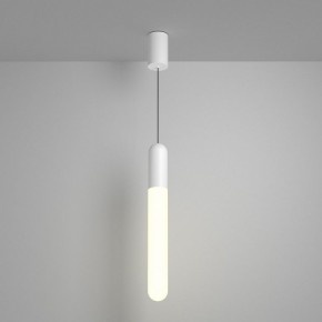 Подвесной светильник Maytoni Mist P101PL-L500-12W3K-W в Приобье - priobie.mebel24.online | фото 3