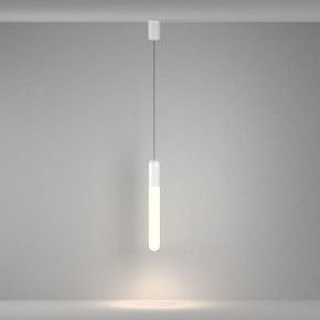 Подвесной светильник Maytoni Mist P101PL-L500-12W3K-W в Приобье - priobie.mebel24.online | фото 4