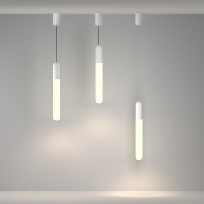 Подвесной светильник Maytoni Mist P101PL-L500-12W3K-W в Приобье - priobie.mebel24.online | фото 5