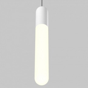 Подвесной светильник Maytoni Mist P101PL-L500-12W3K-W в Приобье - priobie.mebel24.online | фото 8