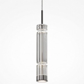 Подвесной светильник Maytoni Ordo MOD272PL-L12CH3K1 в Приобье - priobie.mebel24.online | фото 2