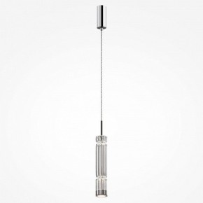 Подвесной светильник Maytoni Ordo MOD272PL-L12CH3K1 в Приобье - priobie.mebel24.online | фото 3