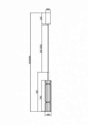Подвесной светильник Maytoni Ordo MOD272PL-L12CH3K1 в Приобье - priobie.mebel24.online | фото 4
