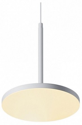 Подвесной светильник Maytoni Plato P076PL-L12W3K-W в Приобье - priobie.mebel24.online | фото