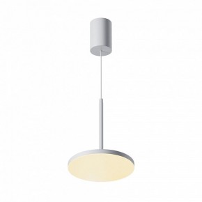 Подвесной светильник Maytoni Plato P076PL-L12W3K-W в Приобье - priobie.mebel24.online | фото 2