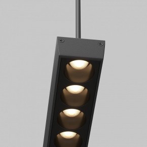 Подвесной светильник Maytoni Points TR169-1-52W3K-M-B в Приобье - priobie.mebel24.online | фото 2