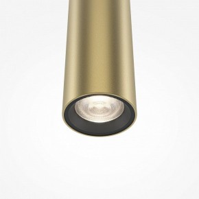 Подвесной светильник Maytoni Pro Extra MOD160PL-L6GK в Приобье - priobie.mebel24.online | фото 6