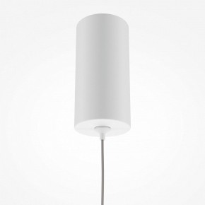 Подвесной светильник Maytoni Pro Extra MOD160PL-L6WK в Приобье - priobie.mebel24.online | фото 5