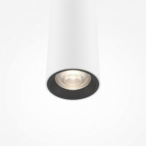 Подвесной светильник Maytoni Pro Extra MOD160PL-L6WK в Приобье - priobie.mebel24.online | фото 6